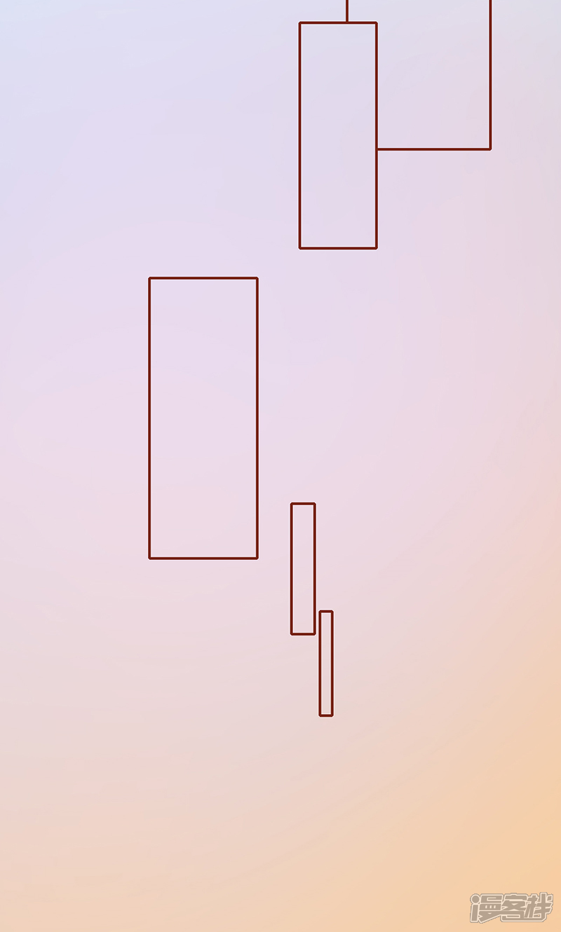 第11话隐藏的尸体-阴阳执掌人-飞花工作室（第33张）