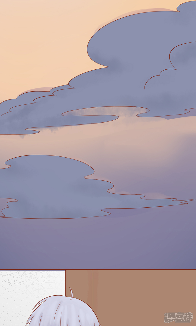 第11话隐藏的尸体-阴阳执掌人-飞花工作室（第34张）