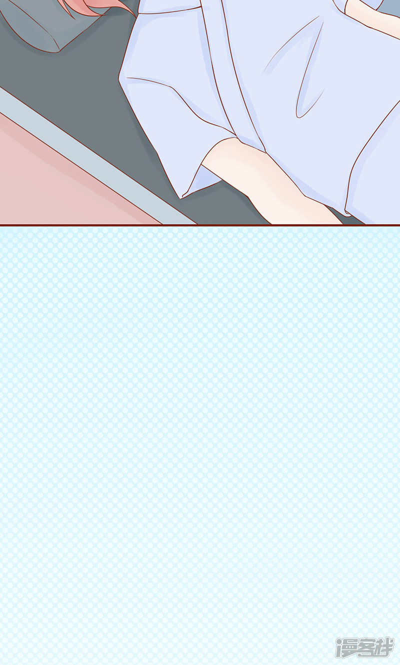 第11话隐藏的尸体-阴阳执掌人-飞花工作室（第44张）