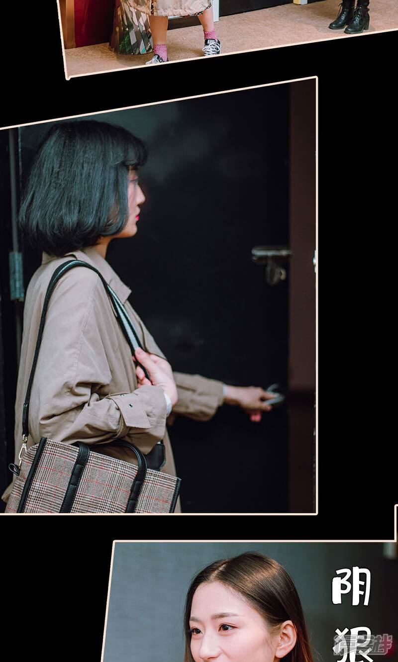 第40话-暖婚100分-剧能玩（第9张）