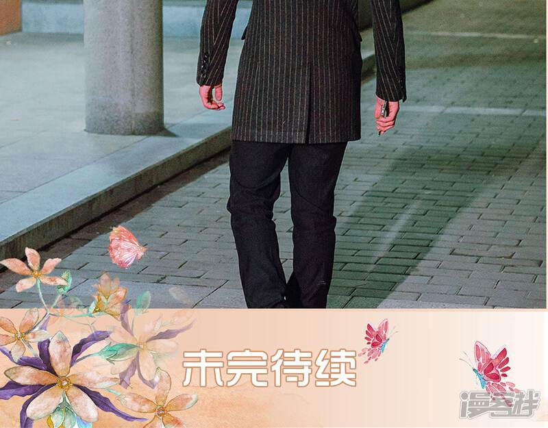 第40话-暖婚100分-剧能玩（第21张）