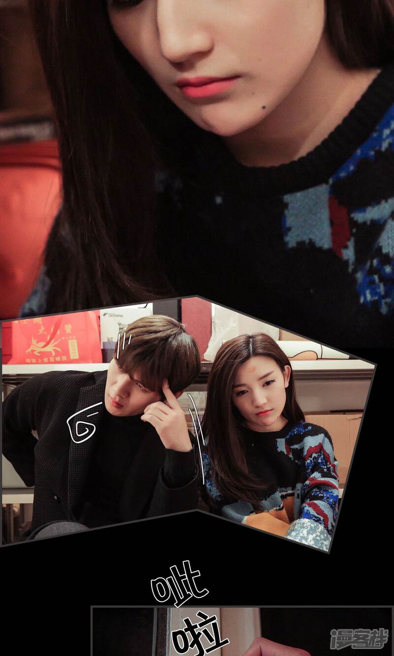 第42话-盛世甜婚-剧能玩（第19张）