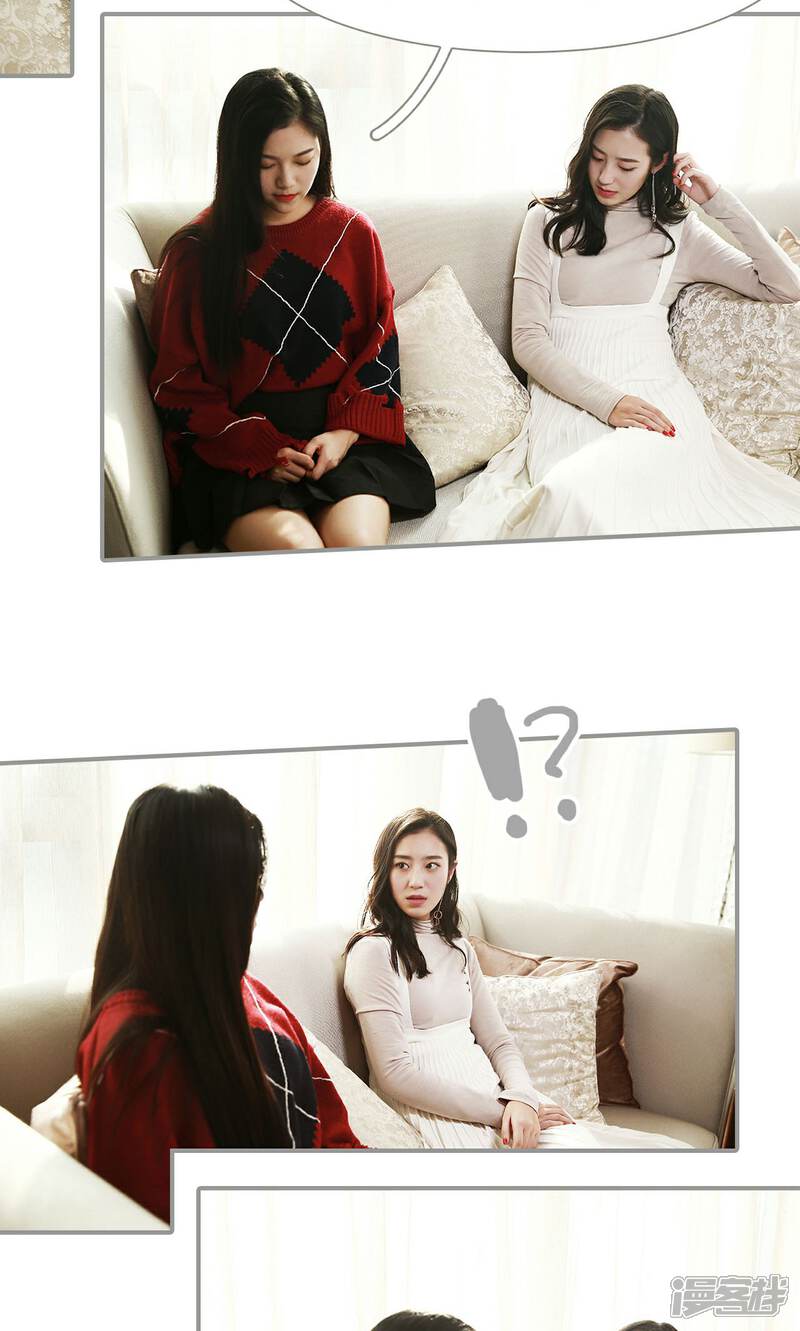 第12话-天价婚宠-剧能玩（第12张）