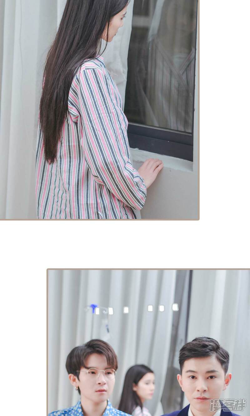 第36话-高调冷婚-剧能玩（第9张）