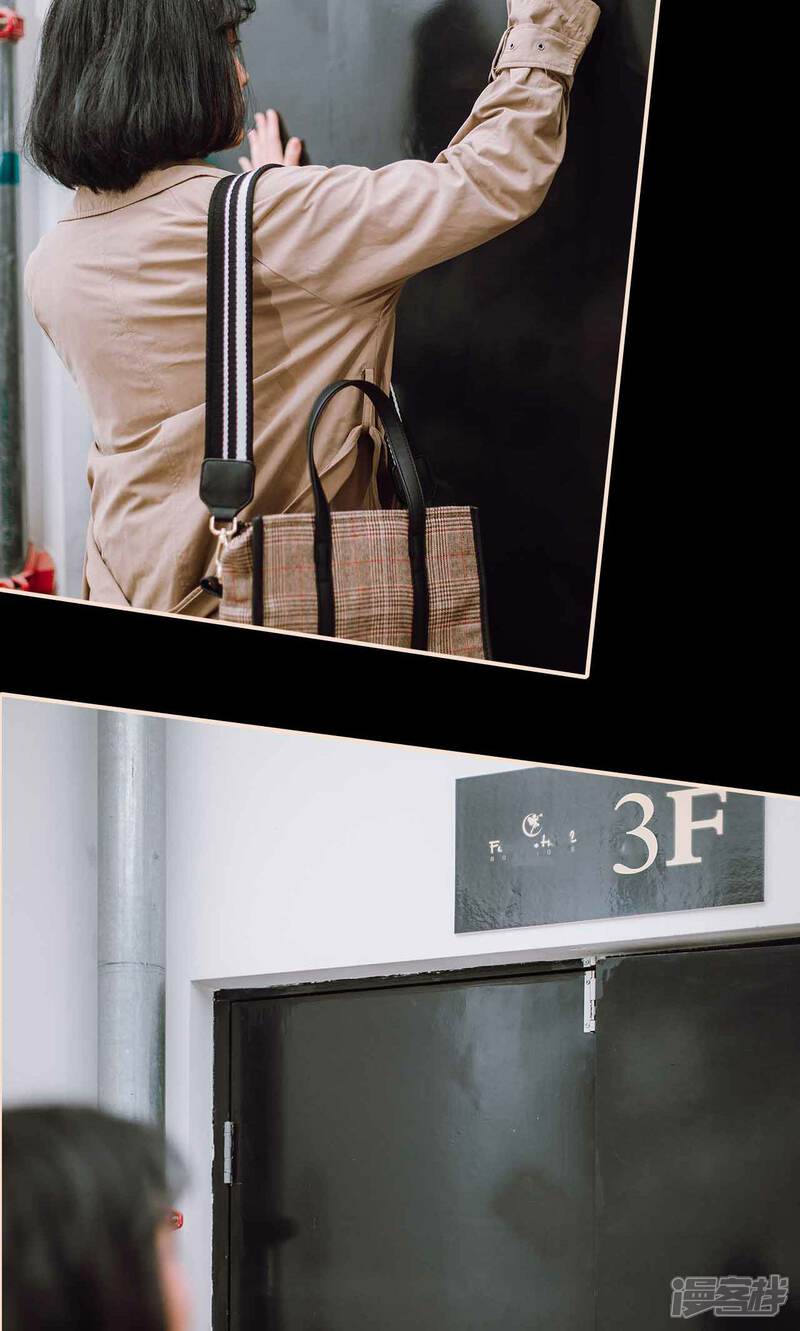 第41话-暖婚100分-剧能玩（第8张）