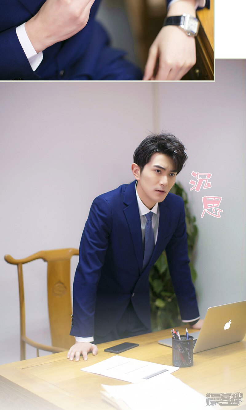 第42话-限时婚约-剧能玩（第18张）