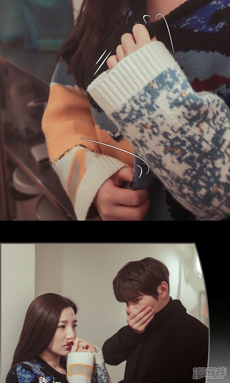 第43话-盛世甜婚-剧能玩（第12张）