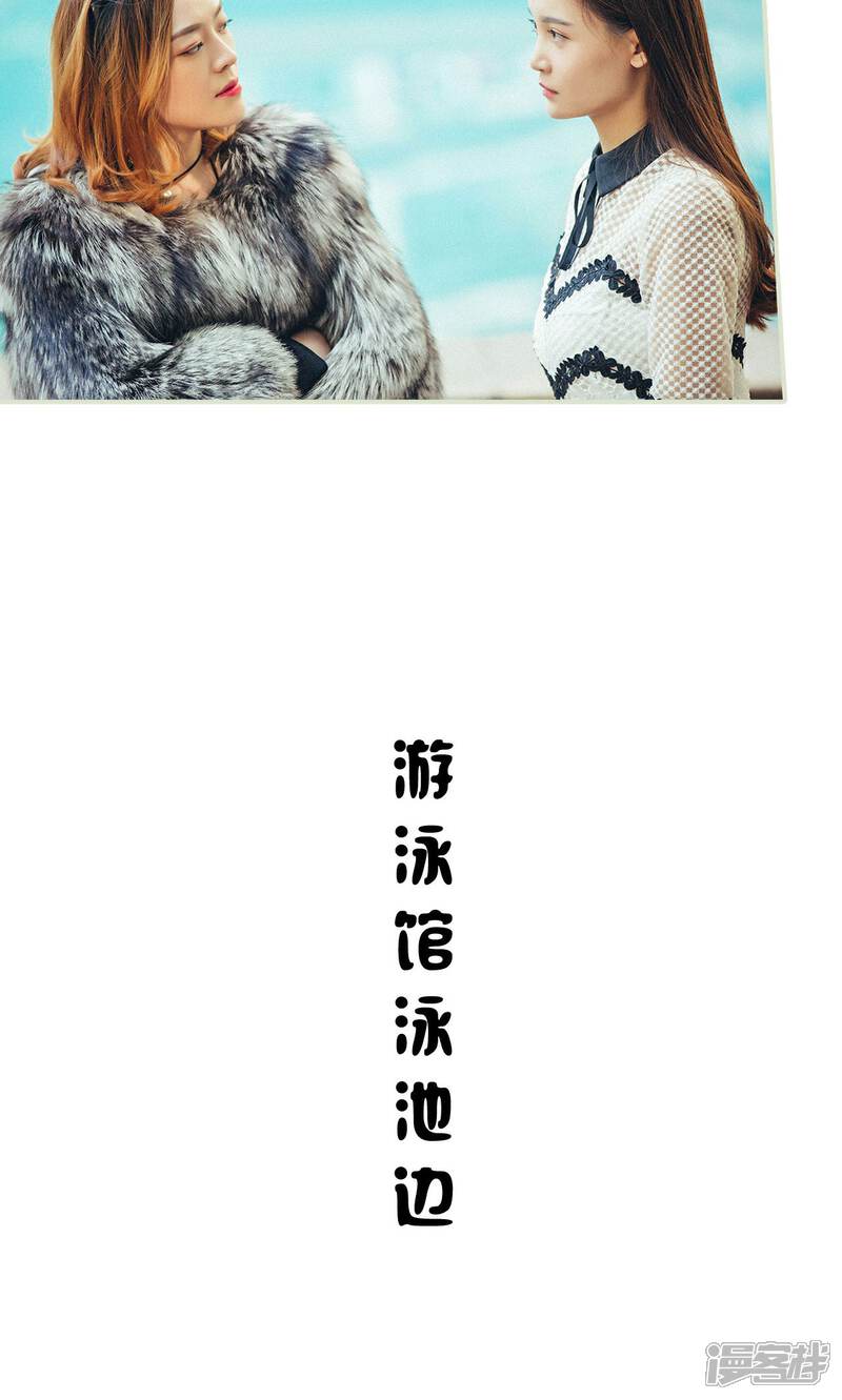 第9话-隐婚暖妻-剧能玩（第10张）