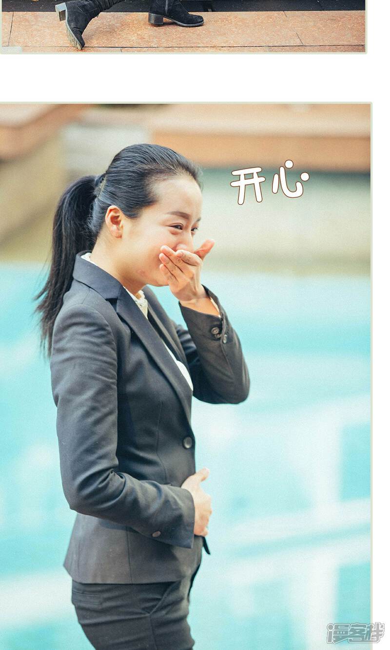 第9话-隐婚暖妻-剧能玩（第15张）