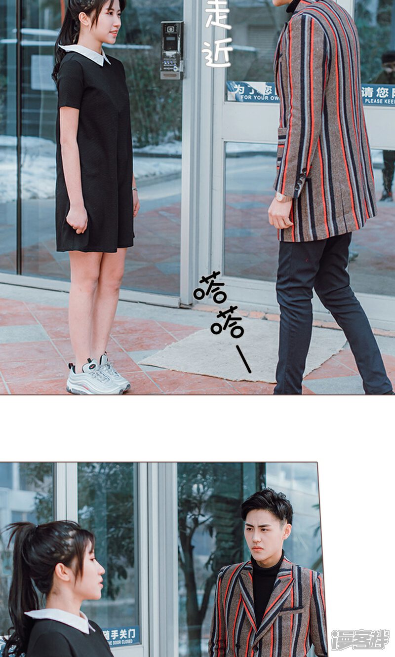 第10话-强宠司令老公好心机-剧能玩（第12张）