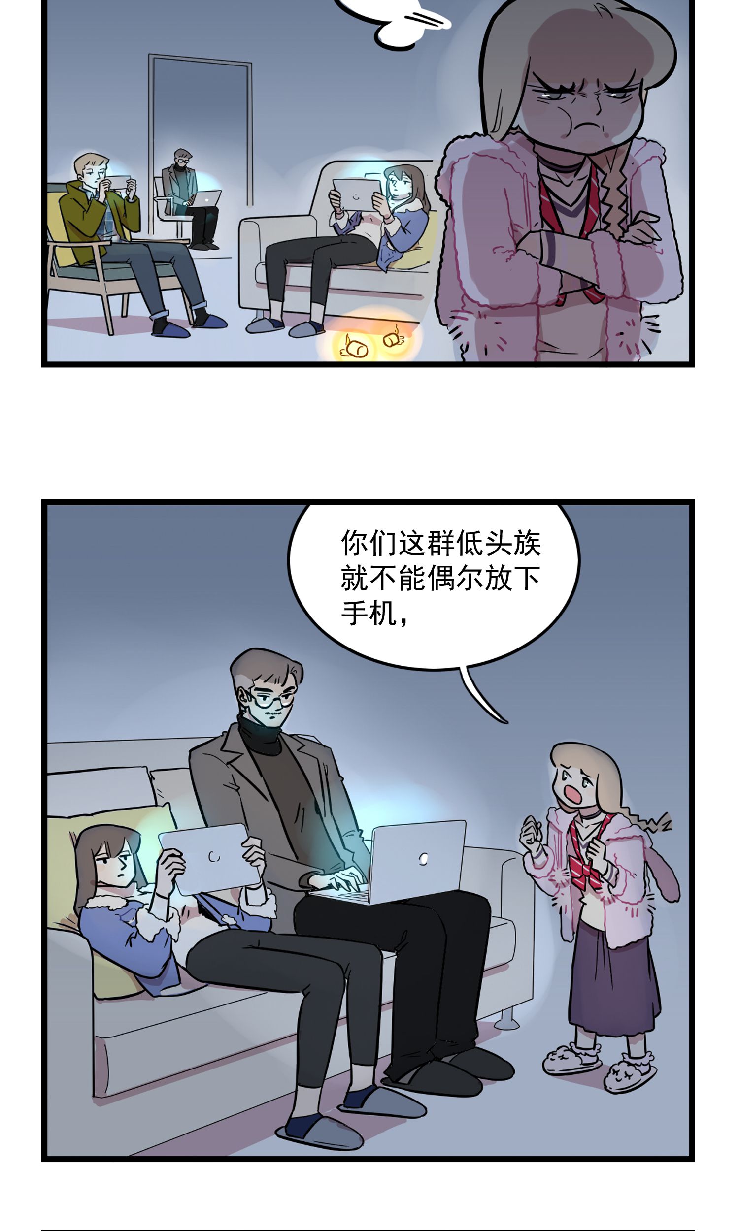 7