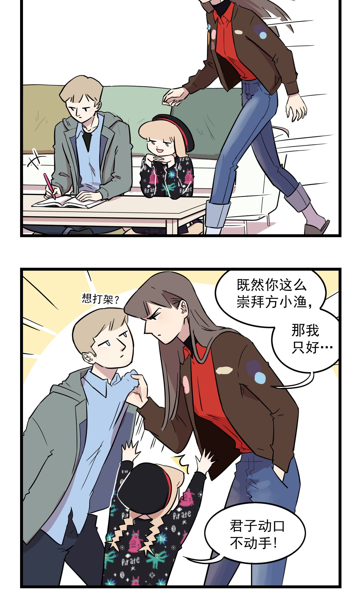 4