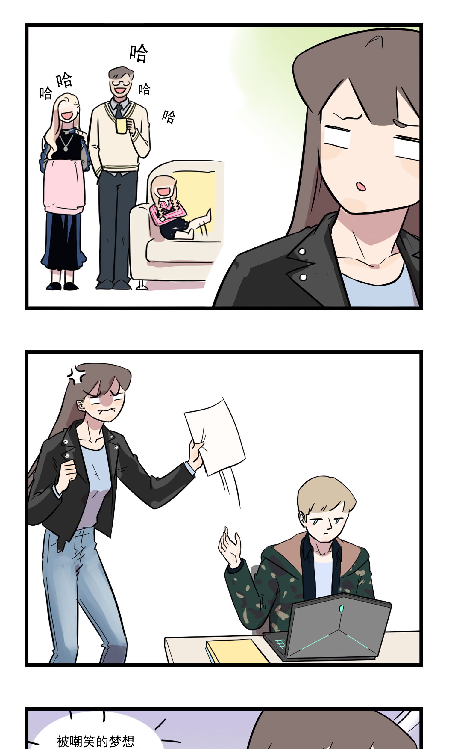 18