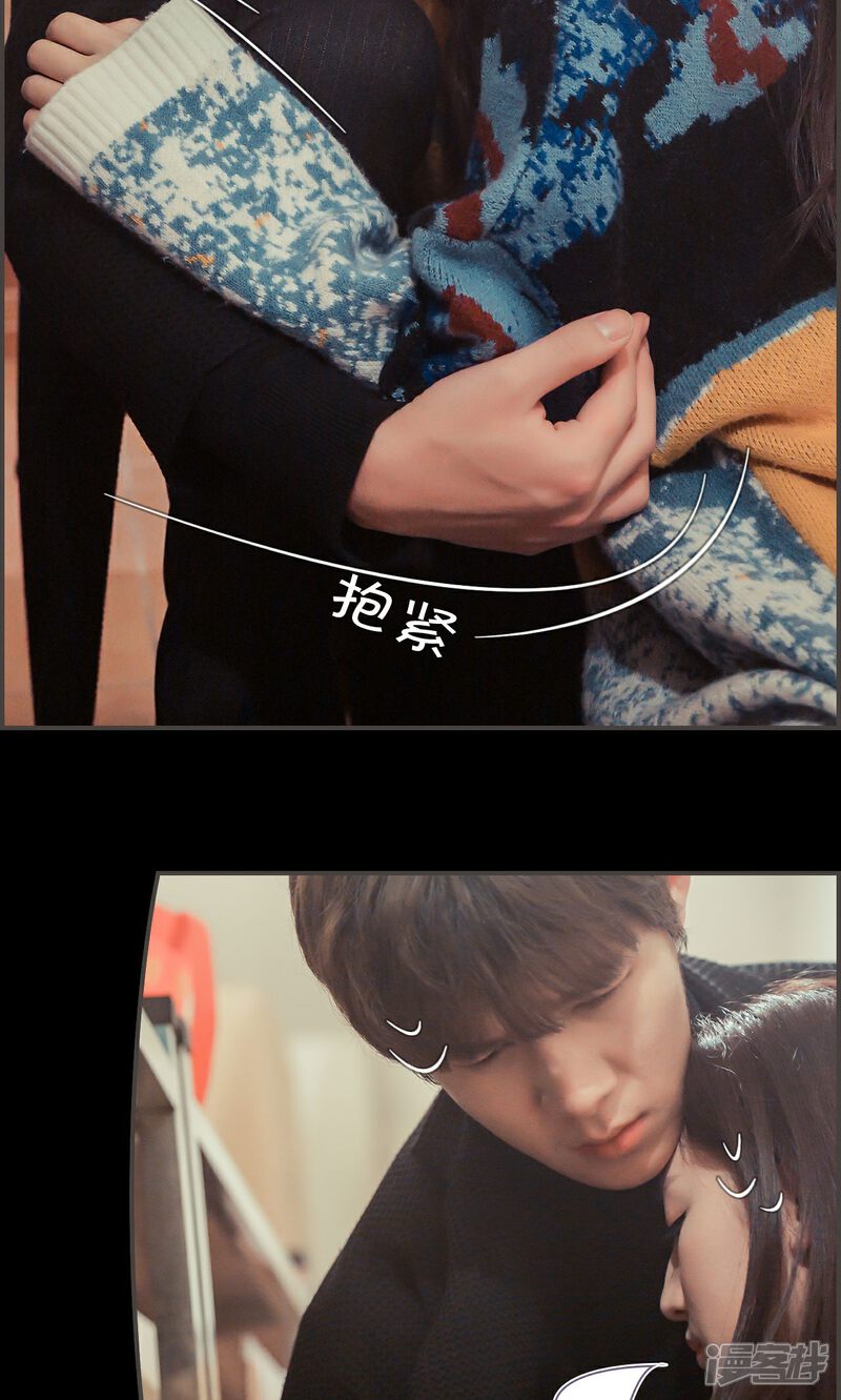 第44话-盛世甜婚-剧能玩（第6张）