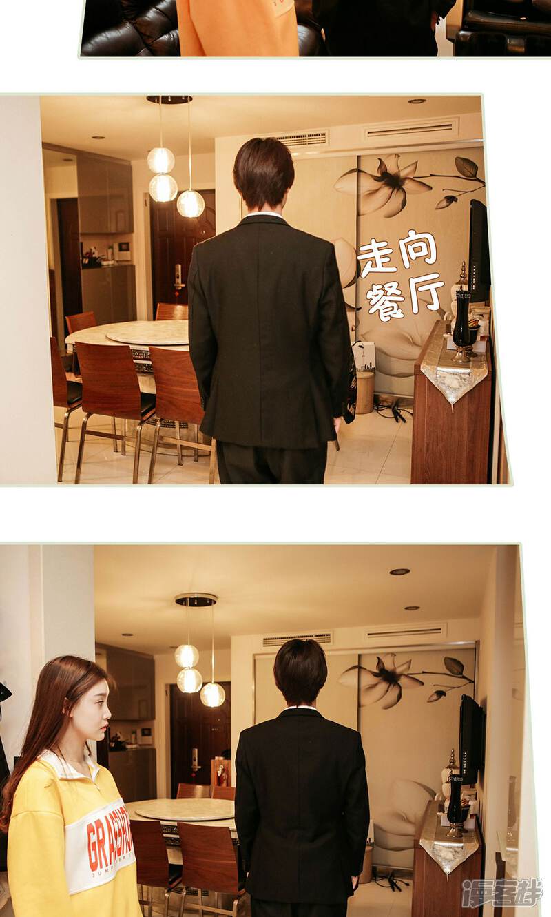 第10话-隐婚暖妻-剧能玩（第19张）