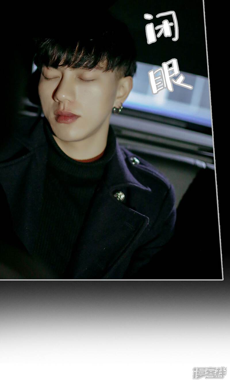 第40话-找个元帅当老公-剧能玩（第15张）