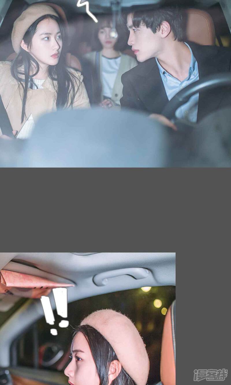 第37话-医冠楚楚-剧能玩（第14张）