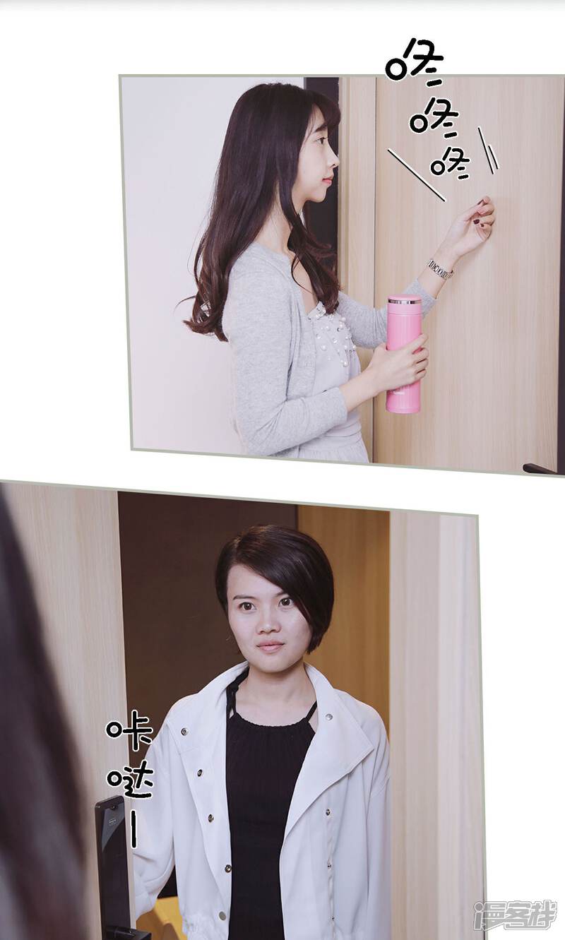 第42话-一诺倾城（真人版）-剧能玩（第11张）