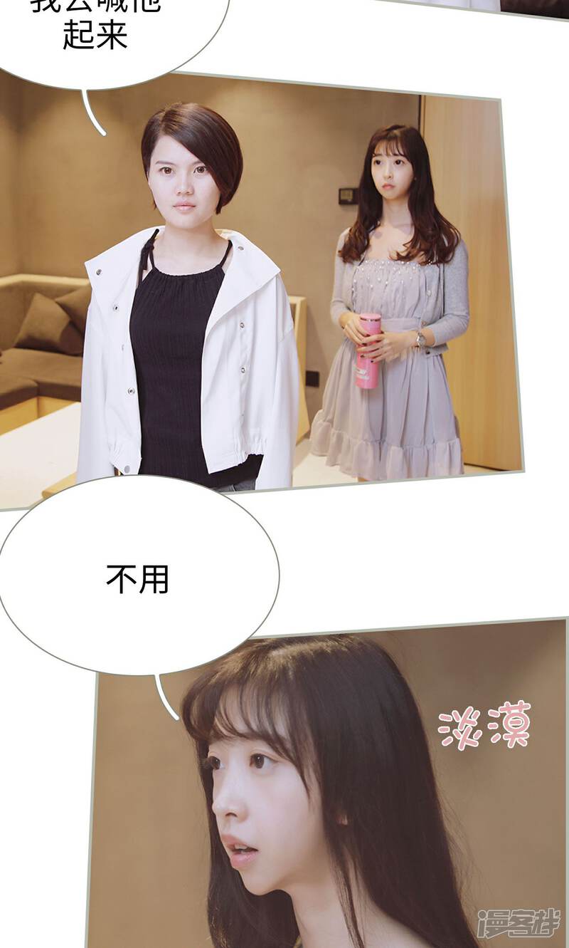 第42话-一诺倾城（真人版）-剧能玩（第14张）