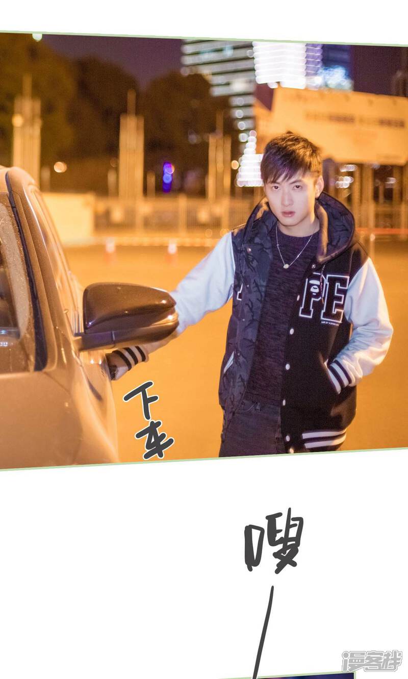 第40话-早安继承者-剧能玩（第8张）