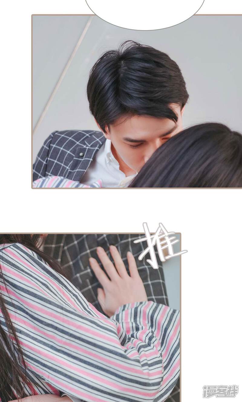 第37话-高调冷婚-剧能玩（第7张）