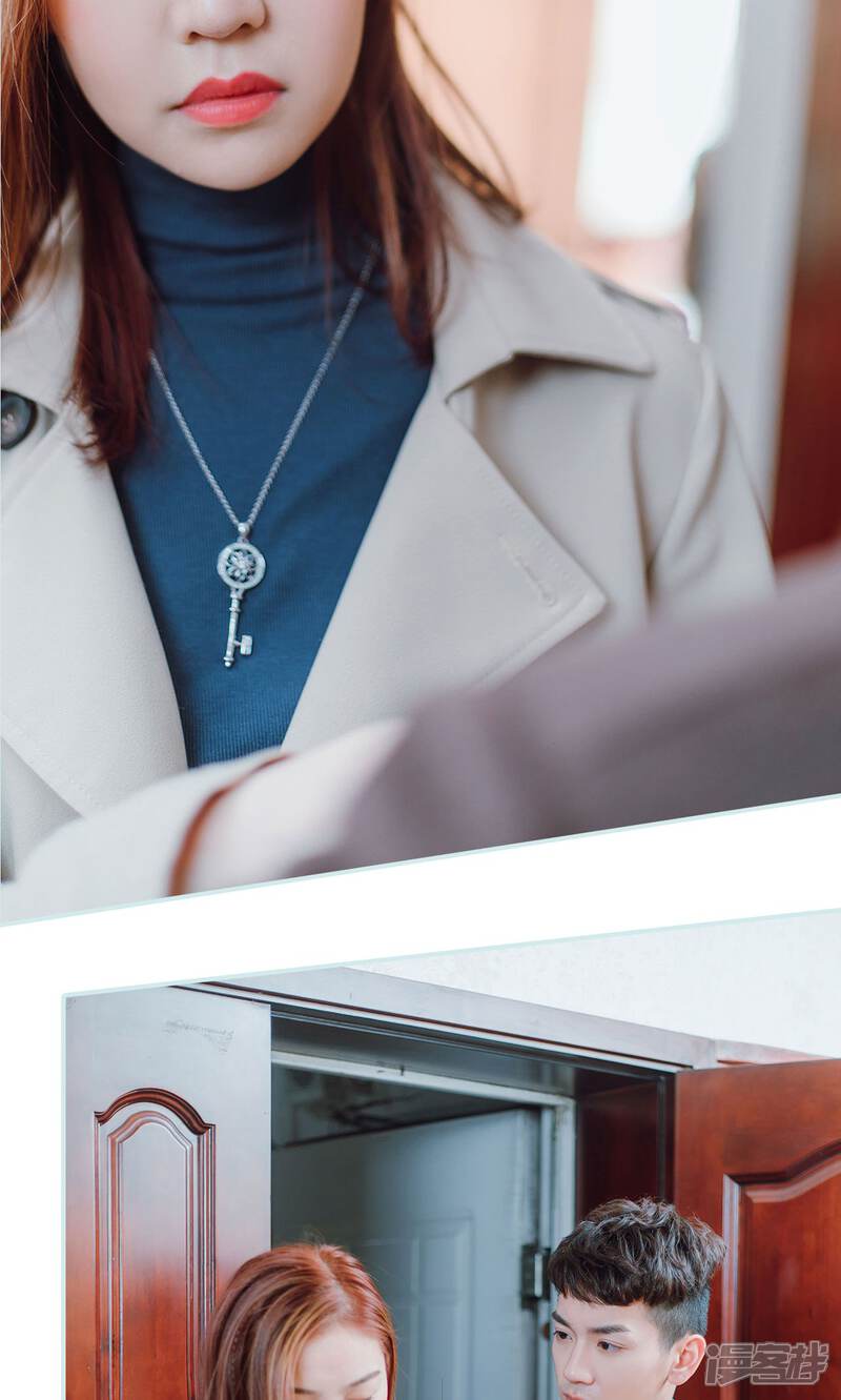 第13话-亡妻归来-剧能玩（第17张）