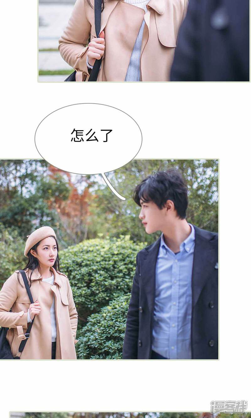 第38话-医冠楚楚-剧能玩（第15张）