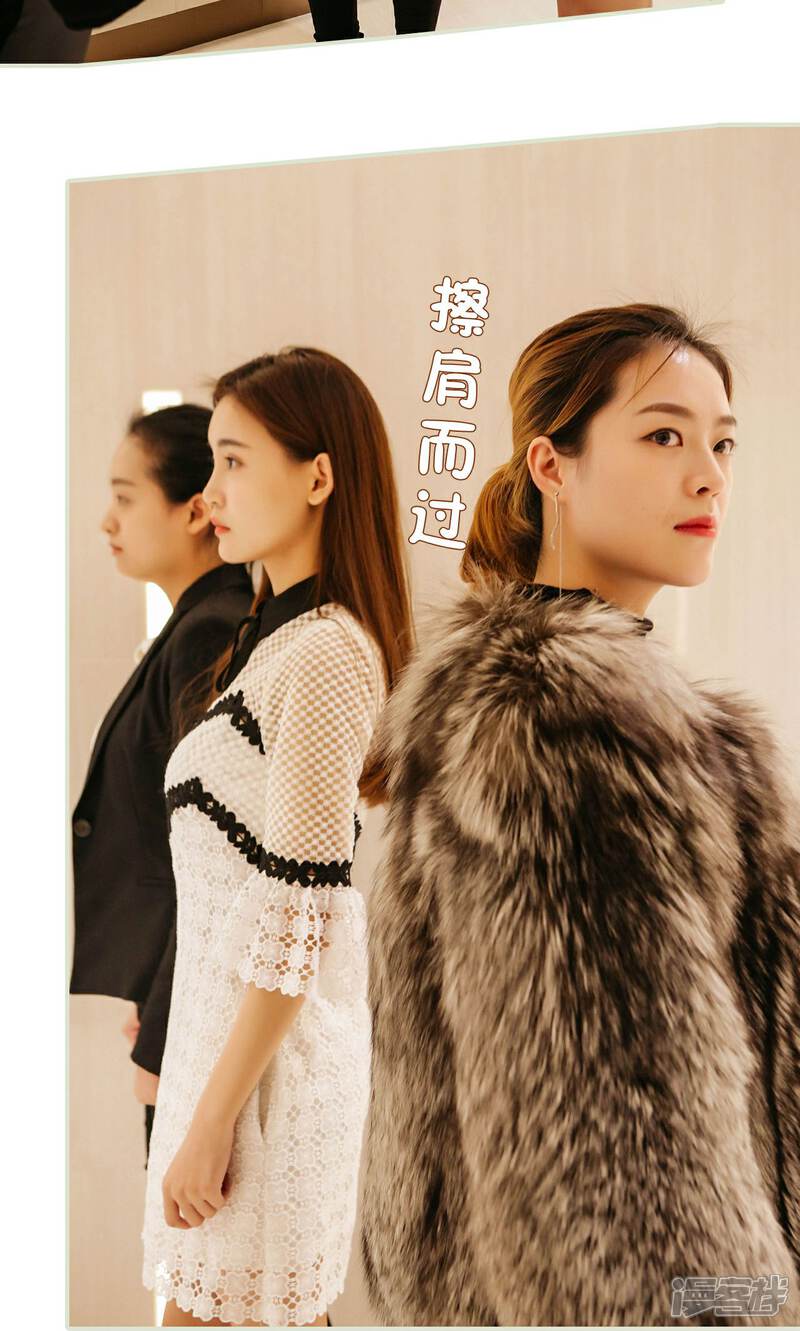 第12话-隐婚暖妻-剧能玩（第5张）