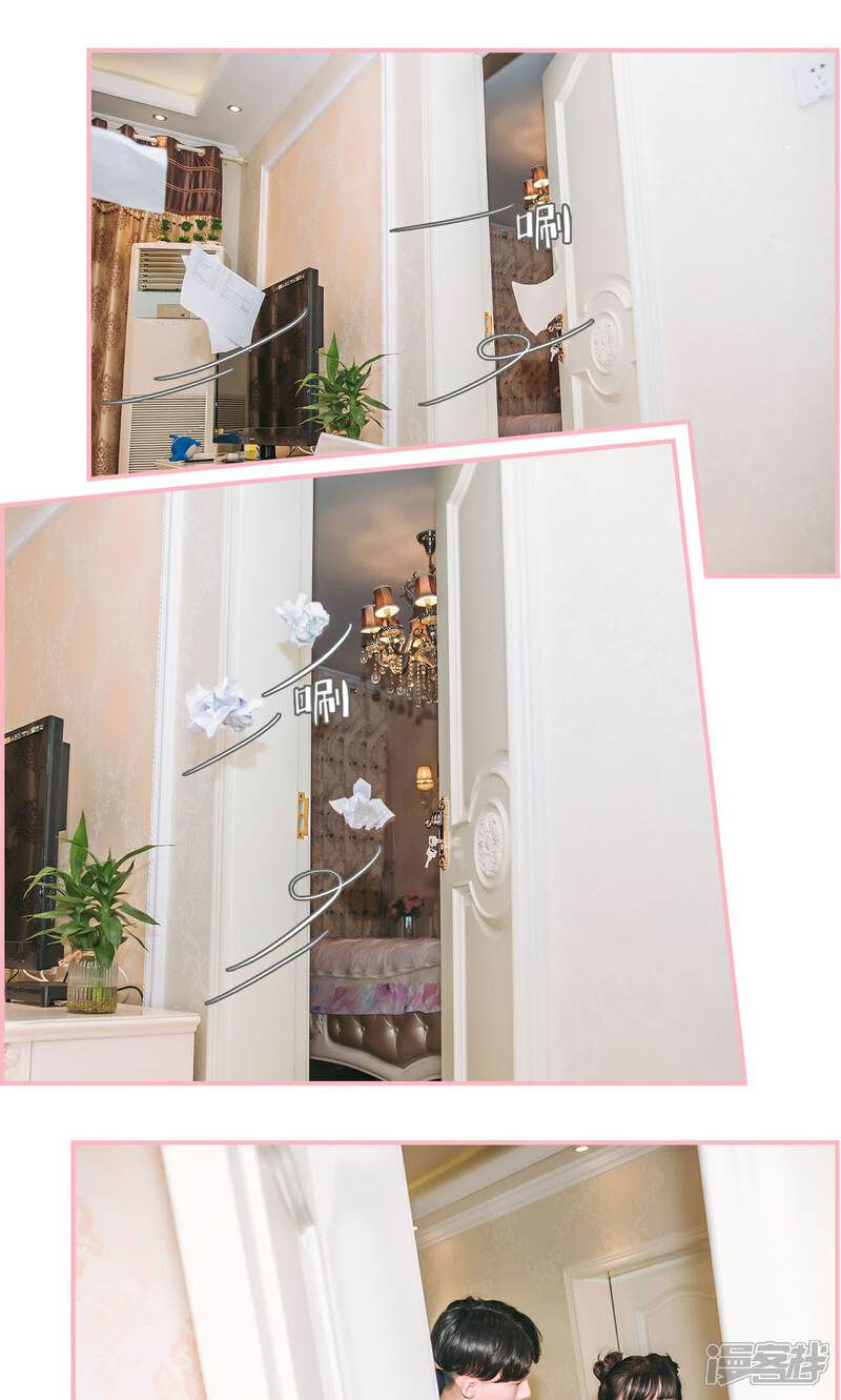 第14话-总裁男友是自闭症-剧能玩（第10张）