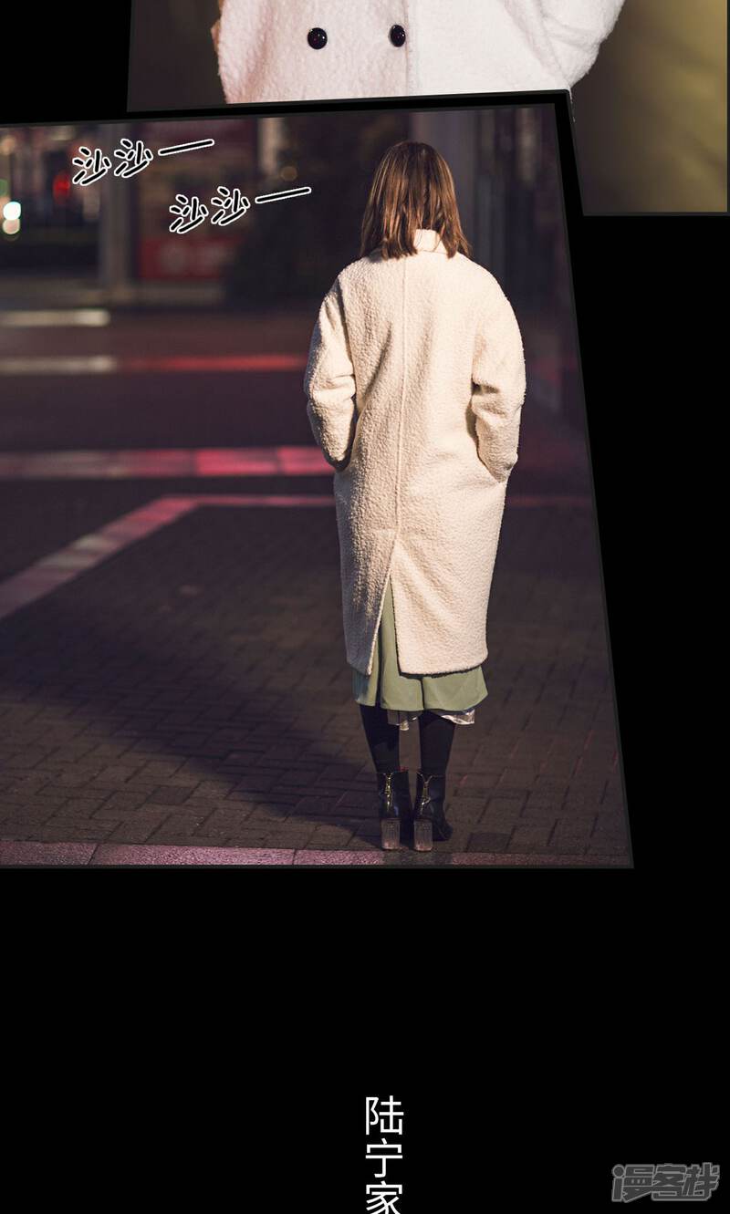 第42话-撩汉小能手-剧能玩（第10张）