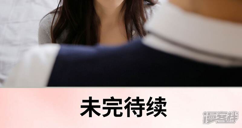 第43话-一诺倾城（真人版）-剧能玩（第19张）
