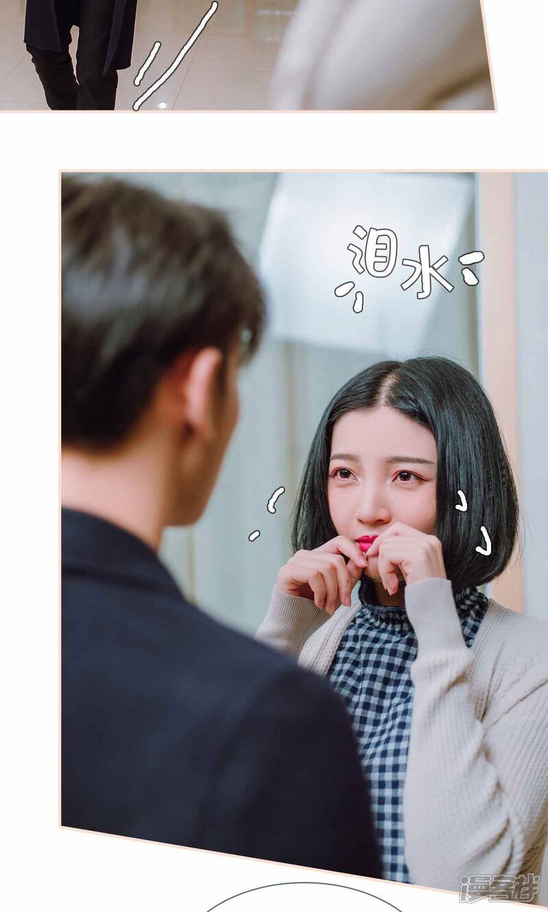 第44话-暖婚100分-剧能玩（第4张）