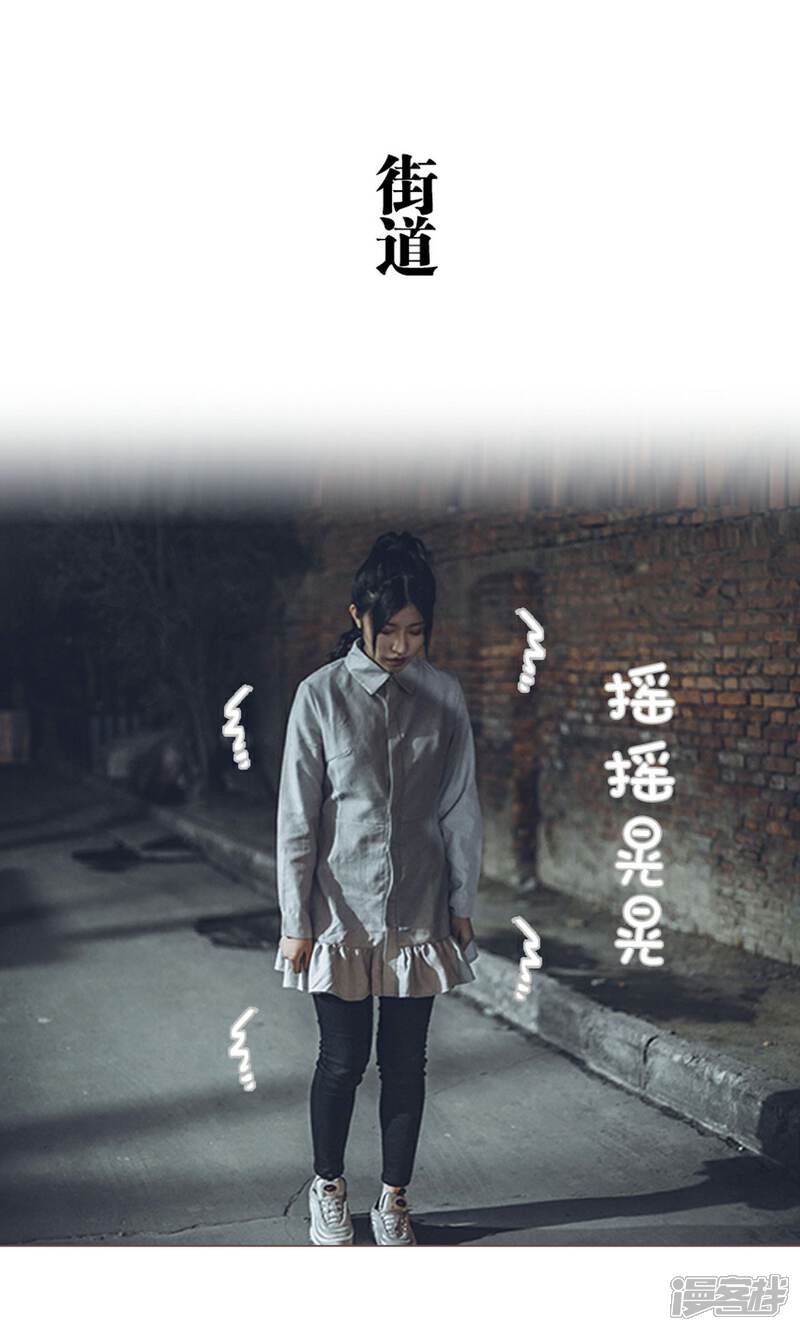 第13话-强宠司令老公好心机-剧能玩（第8张）