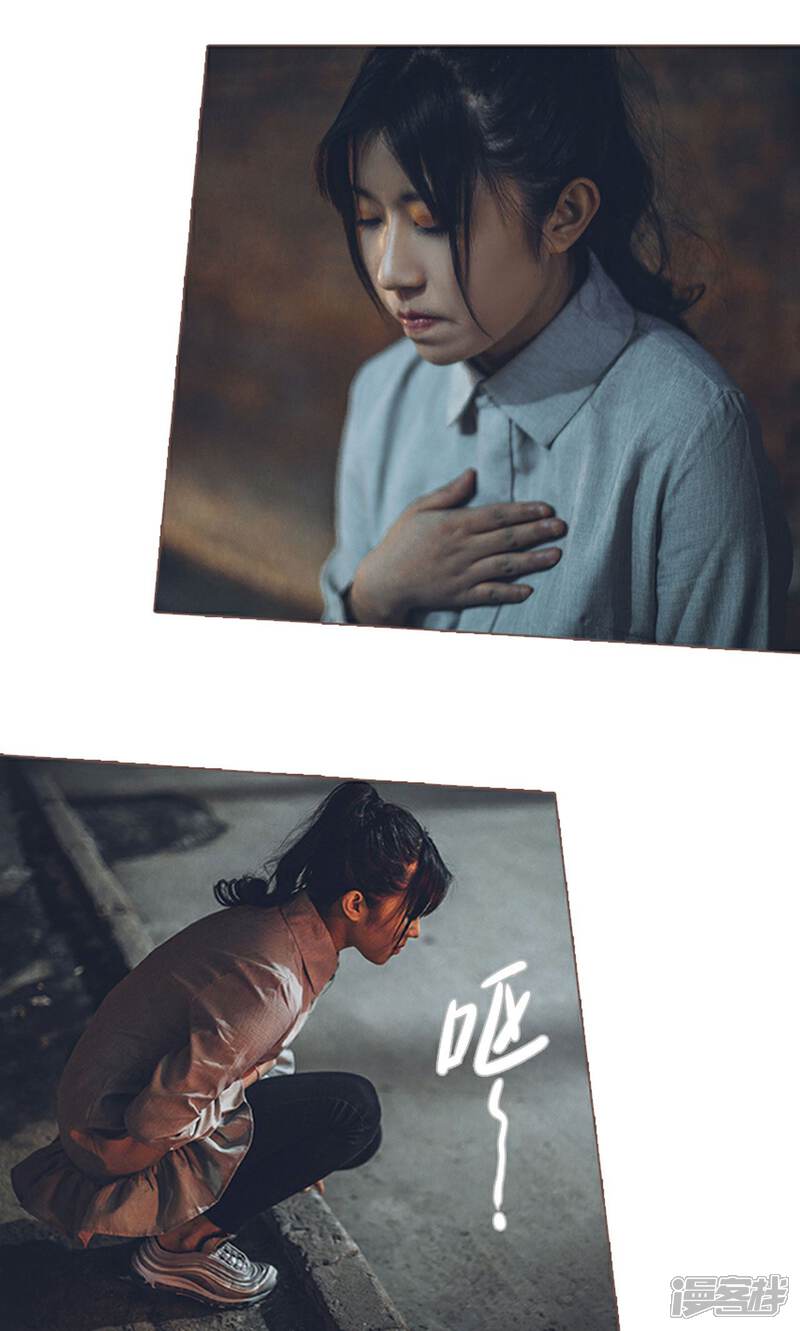 第13话-强宠司令老公好心机-剧能玩（第9张）