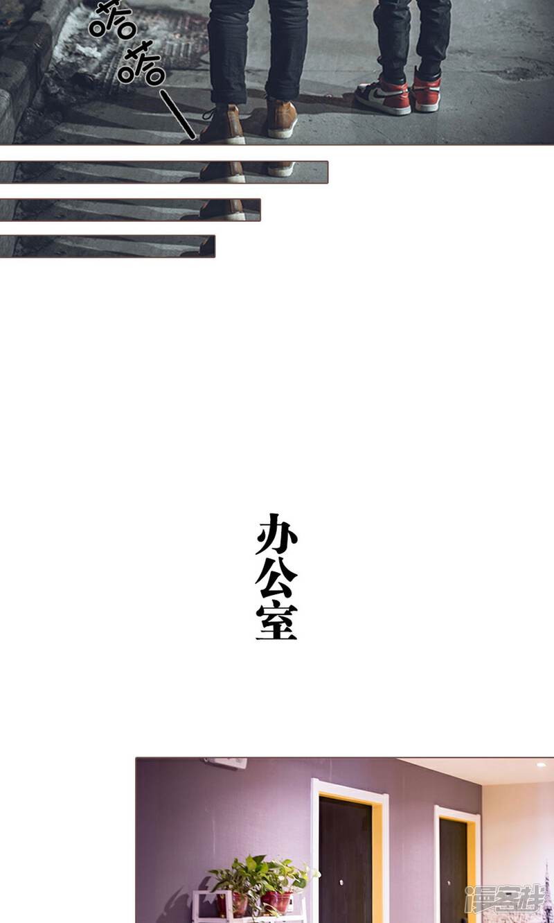 第13话-强宠司令老公好心机-剧能玩（第14张）