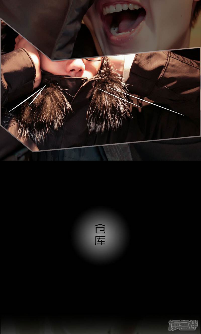 第46话-盛世甜婚-剧能玩（第6张）