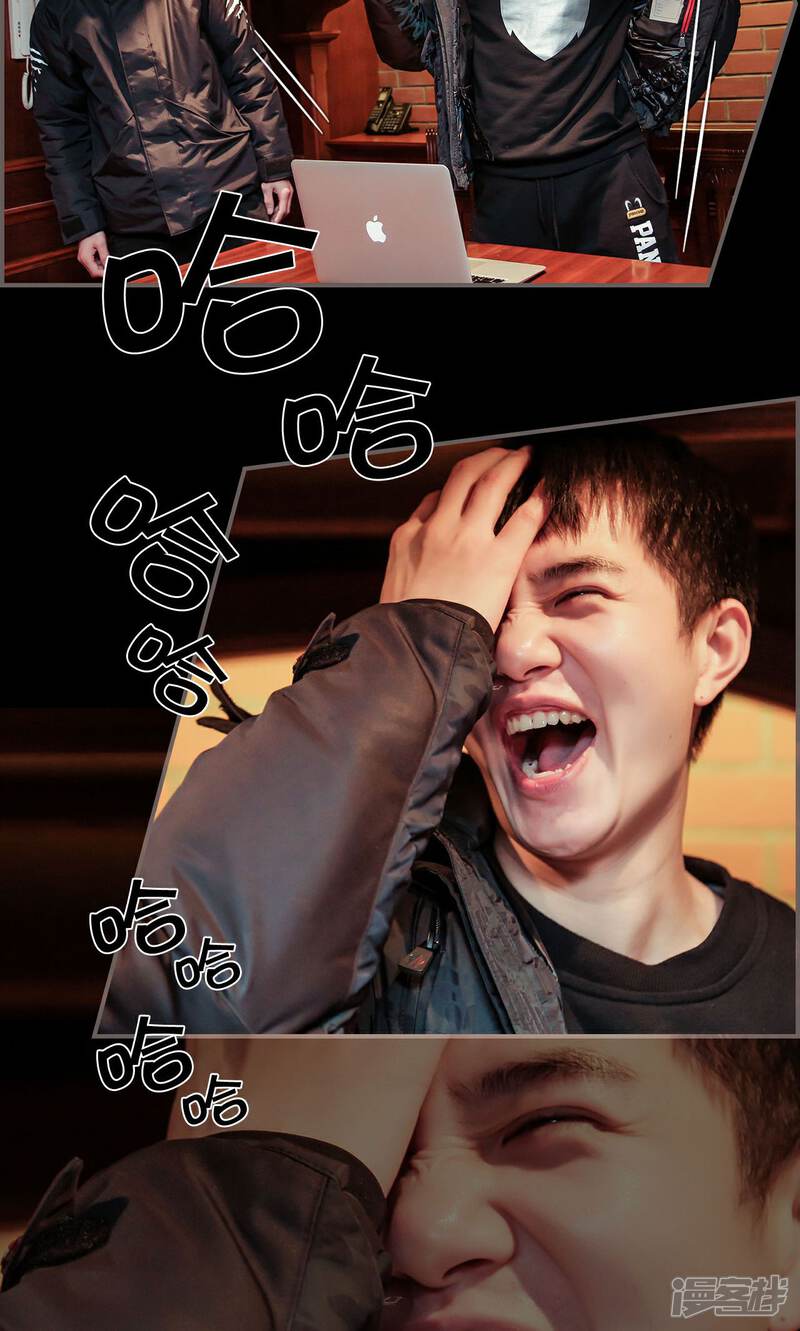 第46话-盛世甜婚-剧能玩（第5张）