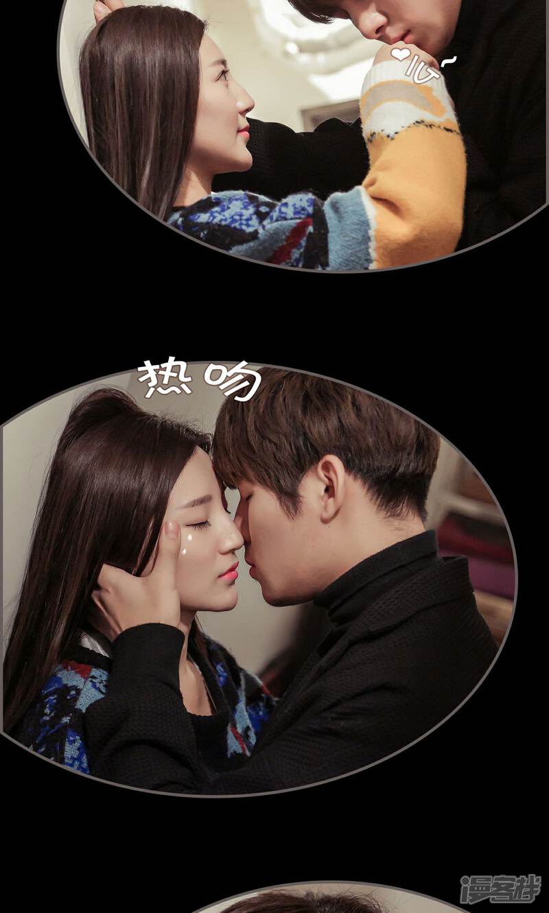 第46话-盛世甜婚-剧能玩（第12张）