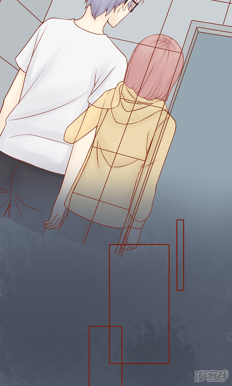 第13话尸魅-阴阳执掌人-飞花工作室（第21张）