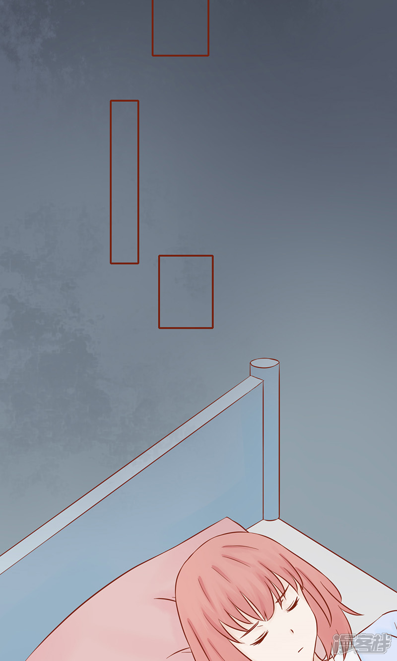 第13话尸魅-阴阳执掌人-飞花工作室（第22张）