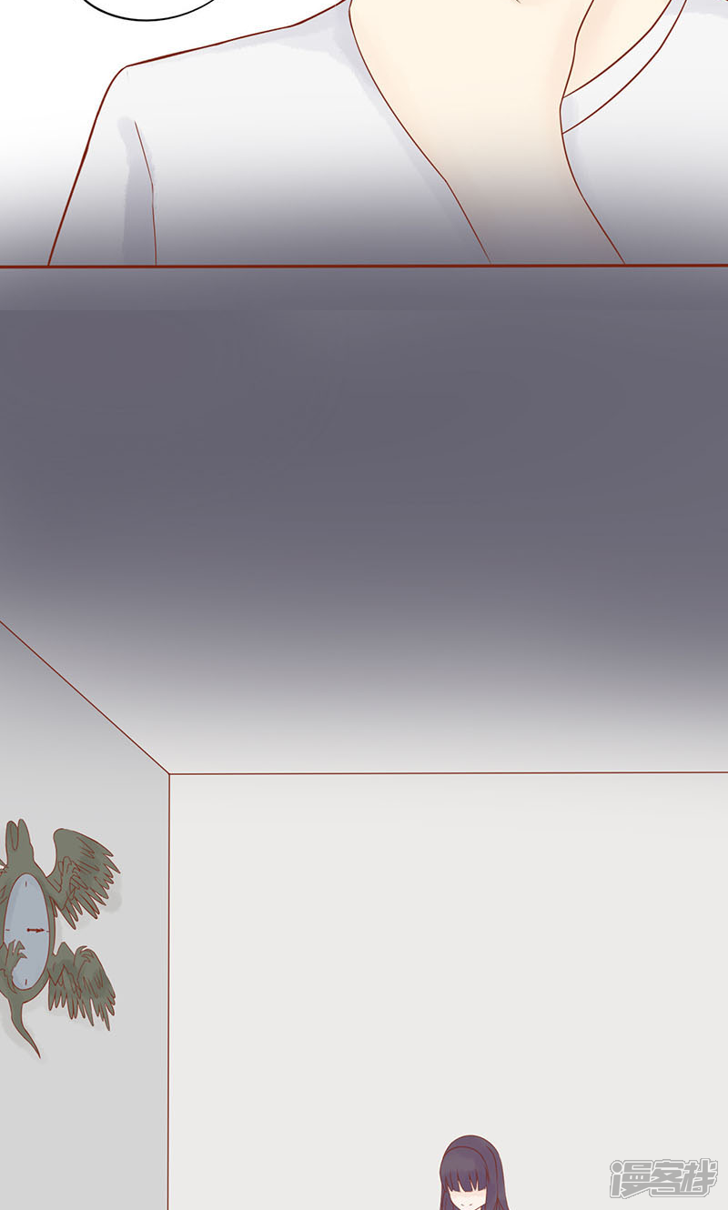 第13话尸魅-阴阳执掌人-飞花工作室（第38张）