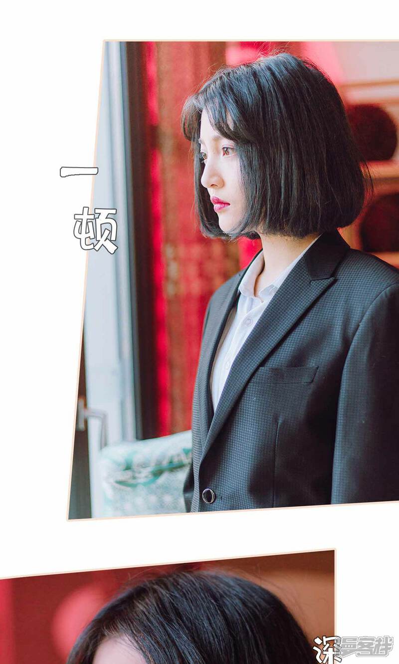 第45话-暖婚100分-剧能玩（第15张）