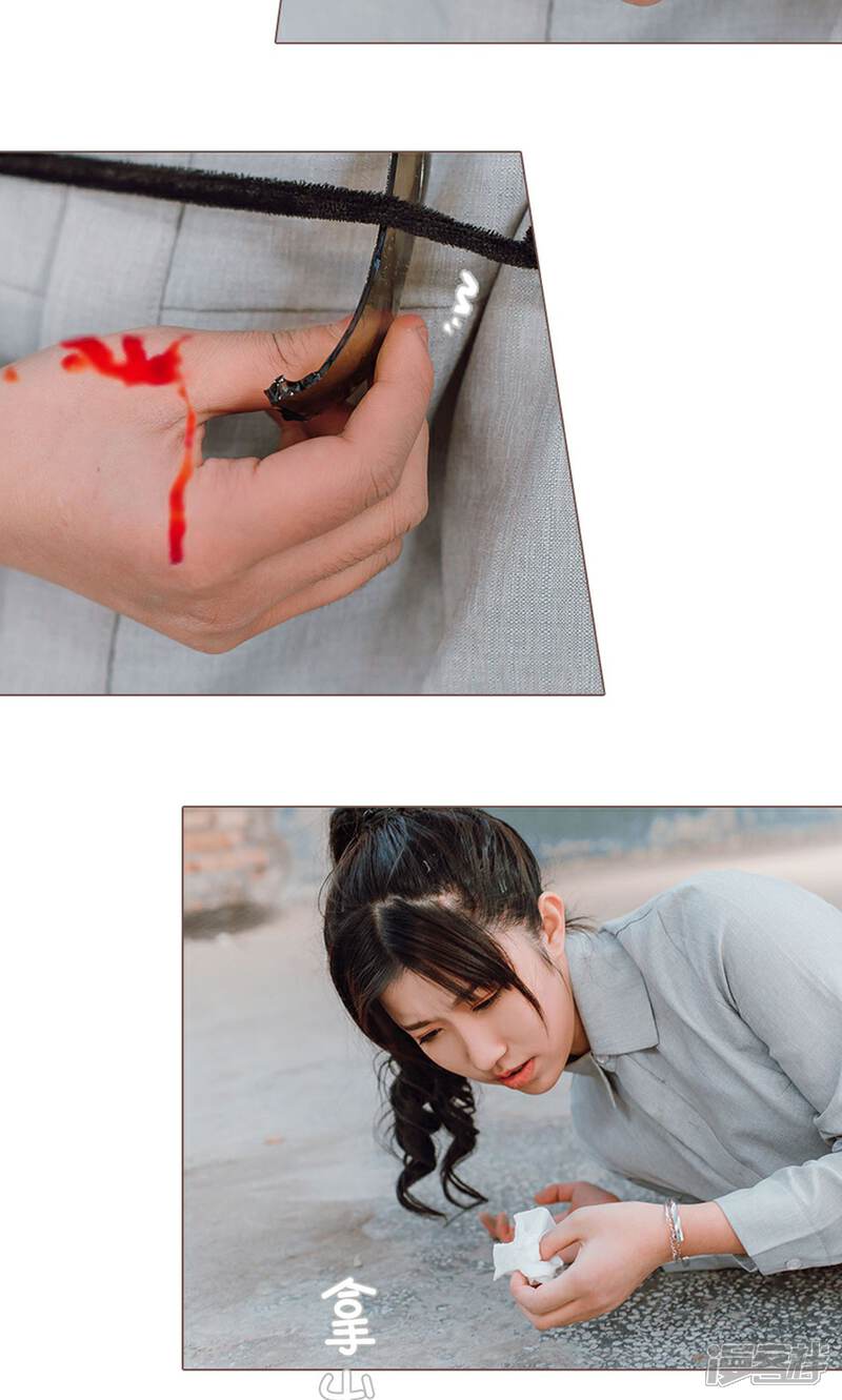 第14话-强宠司令老公好心机-剧能玩（第6张）