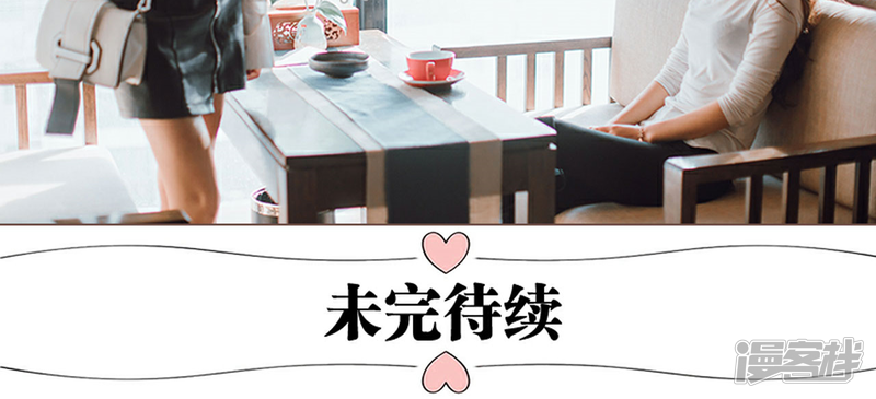 第14话-强宠司令老公好心机-剧能玩（第19张）