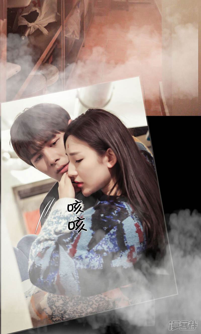 第47话-盛世甜婚-剧能玩（第4张）