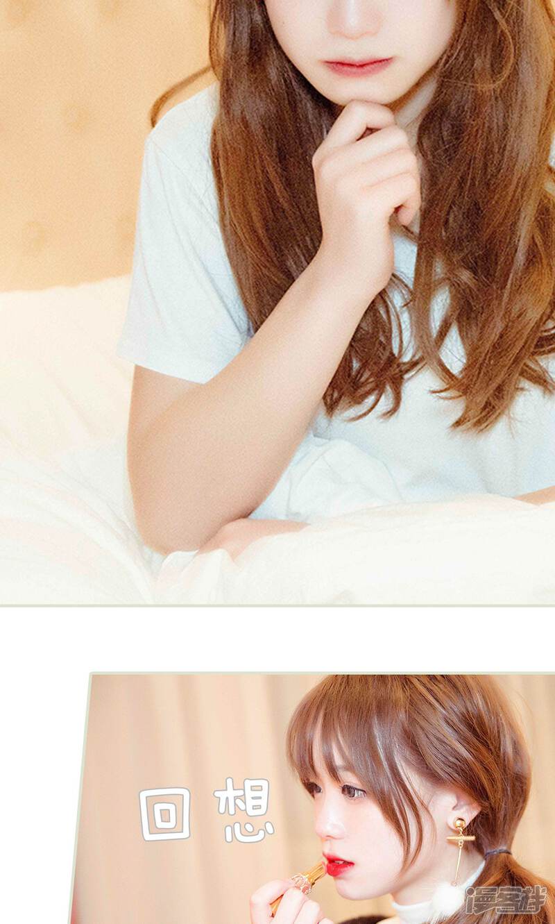 第16话-契约新娘-剧能玩（第8张）