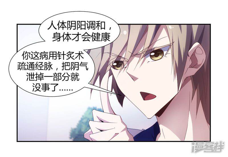 5b1900f50652b-800x550.jpg!page-800
