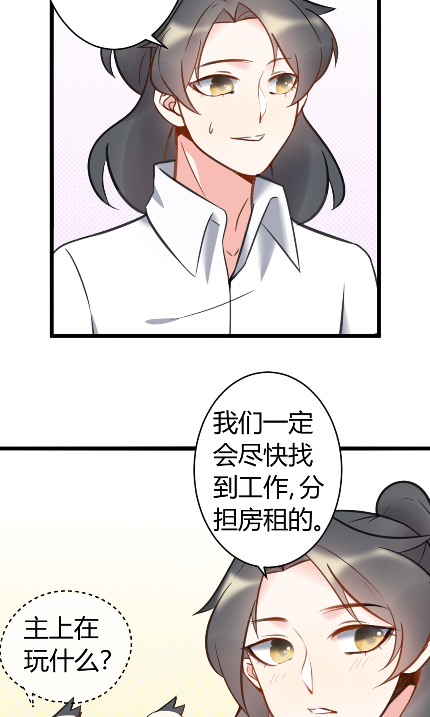 44