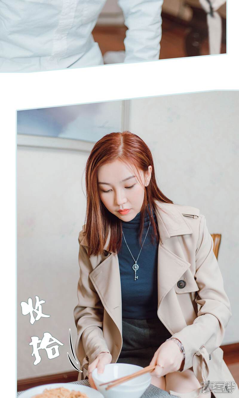 第15话-亡妻归来-剧能玩（第13张）