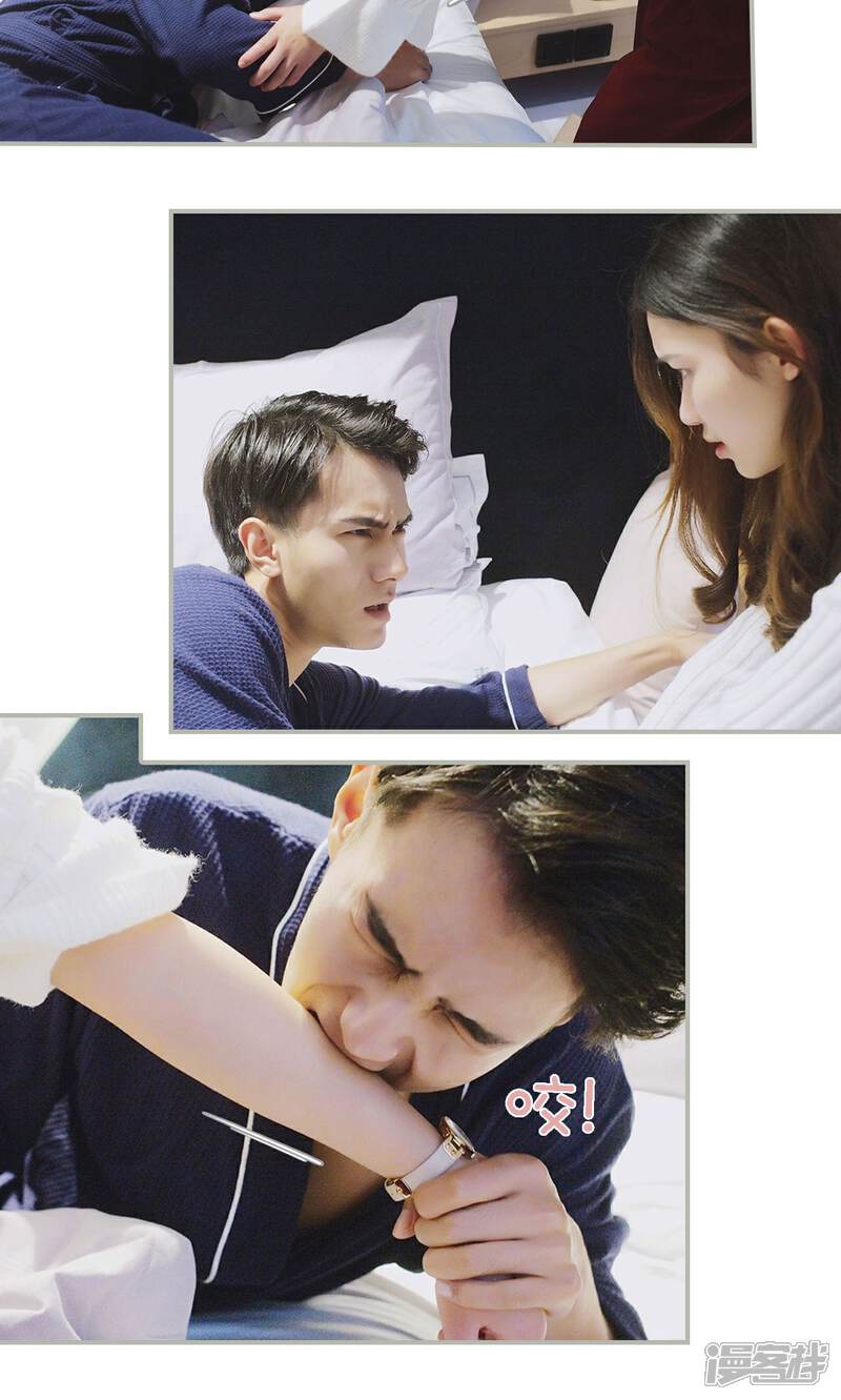 第44话-一诺倾城（真人版）-剧能玩（第5张）